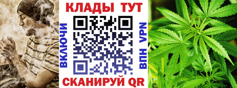Наркотические вещества Сегежа Альфа ПВП  МАРИХУАНА  LSD-25  ГАШ  Меф 