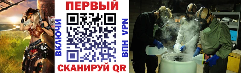 маркетплейс клад  Сегежа  Amphetamine 98%  что такое  