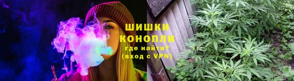 МДМА Балахна