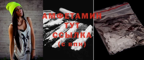 марки lsd Баксан