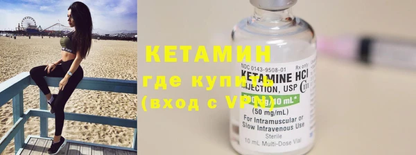 марки lsd Баксан