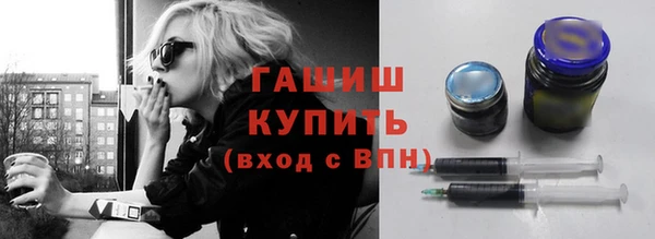 марки lsd Баксан