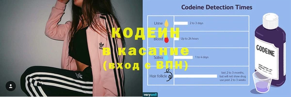 марки lsd Баксан