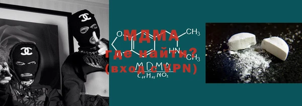 марки lsd Баксан