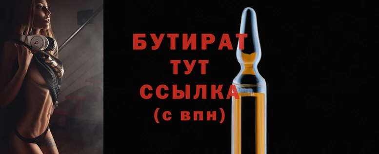 марки lsd Баксан