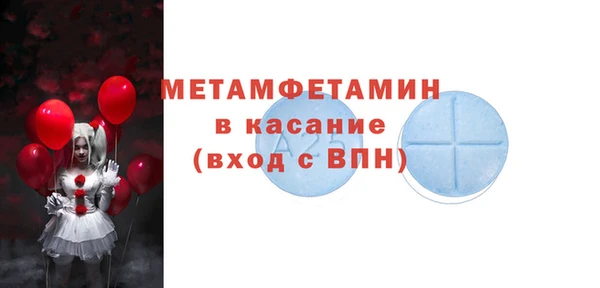 марки lsd Баксан
