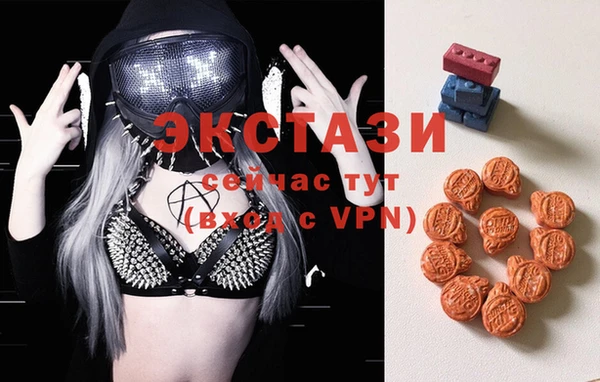 марки lsd Баксан