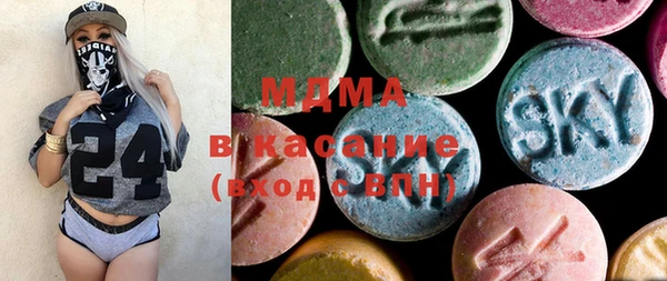 альфа пвп VHQ Балабаново