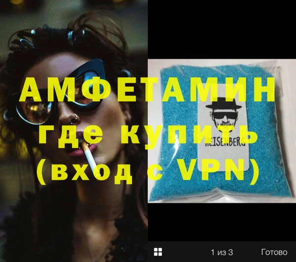 марки lsd Баксан