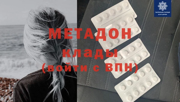 эйфоретик Чегем