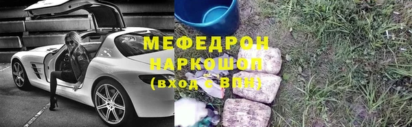 марки lsd Баксан