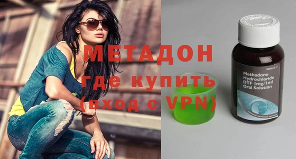 марки lsd Баксан