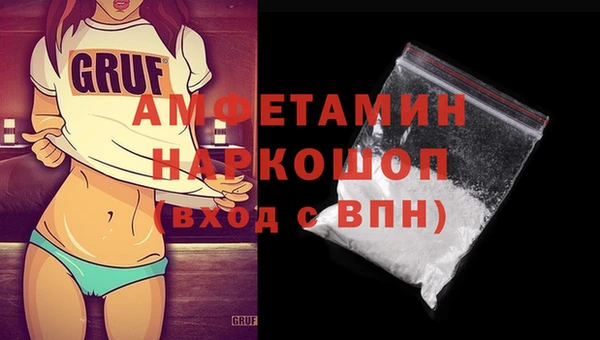 марки lsd Баксан