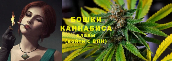 альфа пвп VHQ Балабаново