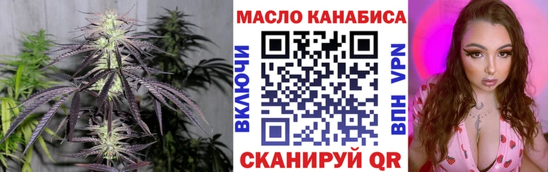 Дистиллят ТГК вейп  где продают   мориарти как зайти  Сегежа 
